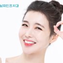 강남파인즈치과의원 이미지