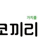 디자인페스티벌 이미지