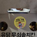 휴식은 필수