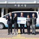 주식회사 기적 이미지