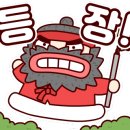 주례오토바이 이미지