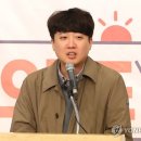 세력화 불 지피는 이준석·이낙연, 공동신당 가능할까 이미지