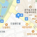 주현미용실 이미지