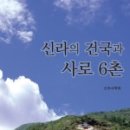 건국문화사 이미지