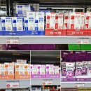 마음약국 | [경남 최대 규모 창고형 약국] 창원 롯데마트 맥스 '메가맥스 약국' 솔직 후기!