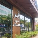 카페1-88 이미지