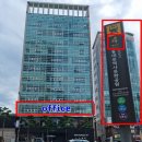 퍼스트 행정사 사무소 이미지