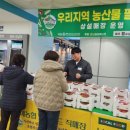 상설매장 이미지