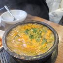 신유가네칼국수