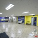 현태권도장 이미지