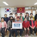 햇빛경로당 이미지