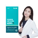 제이엠플랜