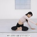 윗치