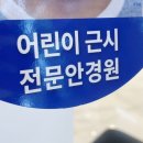 르네상스안과의원 이미지