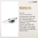 현산치과의원 이미지