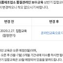 건강기능식품 이미지