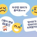 미술로생각하기학원 - 전주시 완산구 홍산로 246 | 미술로생각하기학원