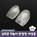 H-034 이미지