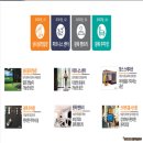 보성피트니스센터 이미지