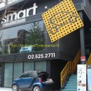 마이카코리아 이미지