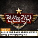 간다컴퍼니 이미지