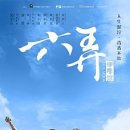 호카페 - 정읍시 산외로 448 | 호카페