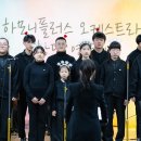 사진예술플러스 인천일보