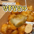 올리브영 수원역점 네이버블로그