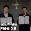 밥시세끼