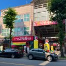 유여성사우나 네이버블로그