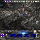 너무 많다 많아~ 이브, 이예야스 2다이, 암흑, 철철, 묵, 잡영어, 기사, 이글탈론 등 [총 230장 중 20장] 이미지