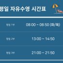 The 스포츠센터 이미지