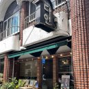 후평초등학교 | 춘천 후평동 과일주스 맛집 | 다인, 한림대 근처 제철과일 주스 추천(여름엔 복숭아주스)