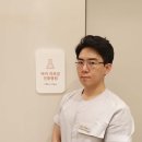 박영진의원 이미지