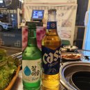 광양꼬리집 | 광양고기집 추천 광양꼬리집 돼지꼬리구이 소주맥주 2,000원