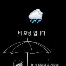 세장경로당 이미지