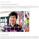 웹스미디어 이미지