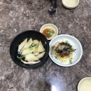 오대감산오징어 - 서구 달서로 254 | [리남 먹거리] 성서계대 횟집 '오대감 산오징어' 가성비 최고!!!
