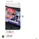 GS25캠퍼스타운 | 조씨(아님)표류기