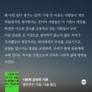 3월 책정산이요