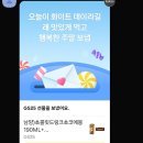 아영목장 | 고3 시작 /°○°/