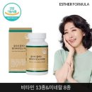 에스더 - 여수시 여서1로 88 | 에스더