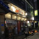 히츠지야천안두정점 이미지