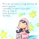 모두드림 이미지
