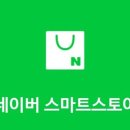 더파란유통 이미지