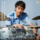 이소콘도 이미지