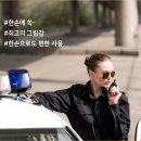 다솔통신 이미지