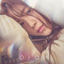 빅스아이 이미지