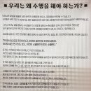 안국사 이미지
