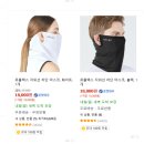 야그꺼리 | 편평사마귀 제거 리터치 하고 왔어요! 술/화장 언제부터?